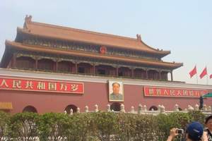 淄博去北京跟团游丨故宫、长城、颐和园、限时秒杀、纯玩三日