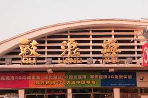 南昌出发到厦门鼓浪屿土楼四日游_南昌到厦门旅游团报价