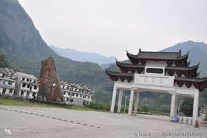 武汉出发 咸宁九宫山一日游 春季旅游好去处