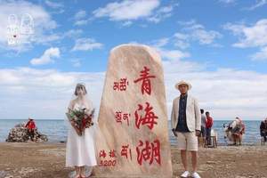 青海当地个人导游费用与手机号码，4天自助游旅游线路介绍