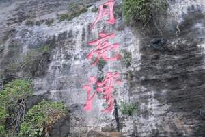 武汉到北海旅游攻略 武汉到北海怎么走 北海全线纯玩六日游