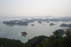 黄山，千岛湖纯玩高铁4日游   淄博出发去黄山千岛湖旅游团