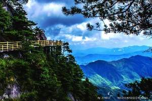 南昌出发到武功山二日游_南昌到武功山旅游多少钱