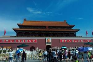 南昌到北京天安门|故宫|八达岭长城双卧六日游_纯玩品质团