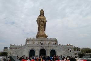 石家庄到普陀山旅游团 石家庄到普陀山礼佛双飞四日游 纯玩团