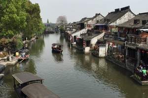 石家庄到华东旅游团 华东五市 瘦西湖 水乡乌镇南浔双卧7日