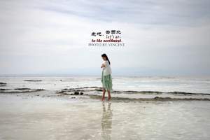 青海旅游攻略，找旅游俱乐部导游九游网址的联系方式13099748092