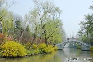 高铁旅游淄博到华东五市 瘦西湖西栅5日游 华东哪里好玩