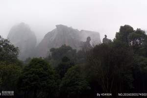 婺源、三清山、景德镇单高单卧4日游  淄博去江西旅游多少钱