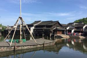 淄博去华东旅游丨上海、苏杭、乌镇、西湖全景江南精品五日游