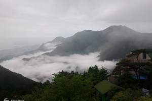 南昌出发到庐山景德镇三日游_南昌到景德镇旅游定制