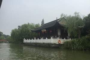淄博去南京、上海、苏杭、木渎、南浔汽车5日【全景江南特惠游】
