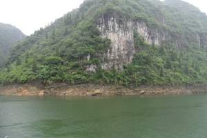淄博去三峡、重庆单卧单飞5日游 三峡、重庆旅游攻略